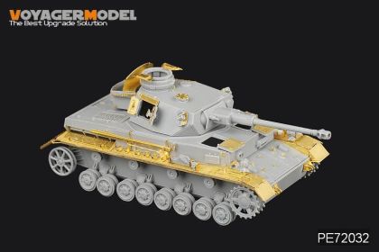 1:72 WWII German Pz.Kpfw.IV Ausf.F/G basic(For DRAGON7278)