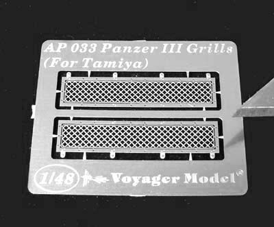 1:48 Stug III Grill (For TAMIYA)