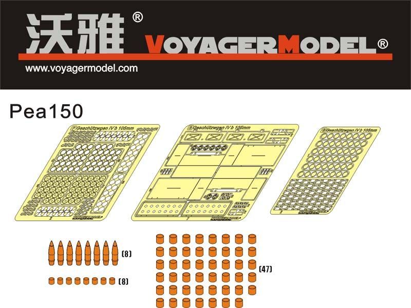 1:35 WWII German Geschutzwagen IV b fur 10.5cm le.F.H. 18/1(Sf) Ammunition Stowage (For TRUMPETER 00