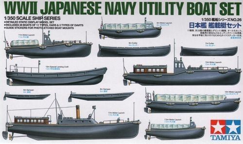 1:350 Boat Set