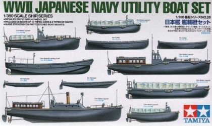 1:350 Boat Set