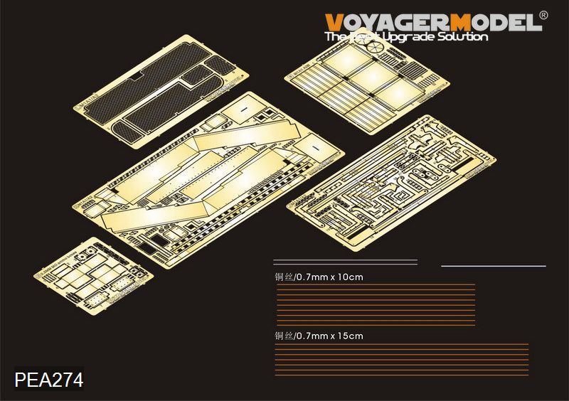 1:35 Modern US Army M1A1/ M1A2 stowage bin/baskets/CIP (For TAMIYA 35269)