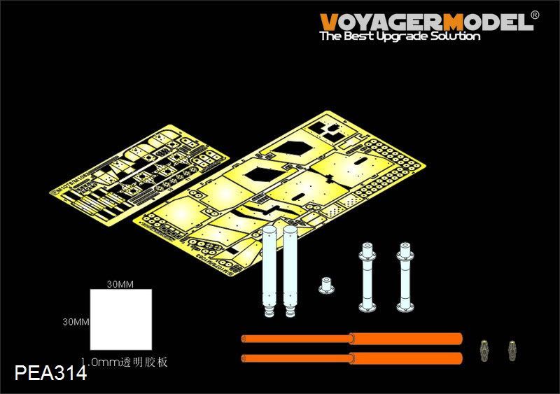 1:35 Modern US M1078 LMTV [Armoor CaB] add PARTS (For TRUMPETER 01009)