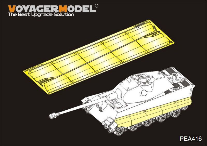 1:35 WWII German King Tiger Initial Schurzen(For TAKOM 2096)