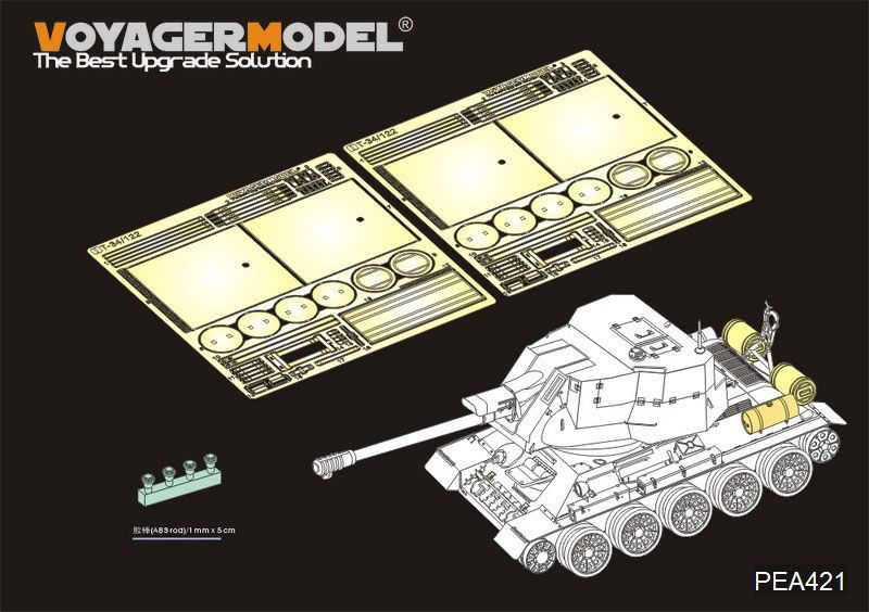1:35 WWII Soviet tank exterior tanks and smoke gernerators 2.0(GP)
