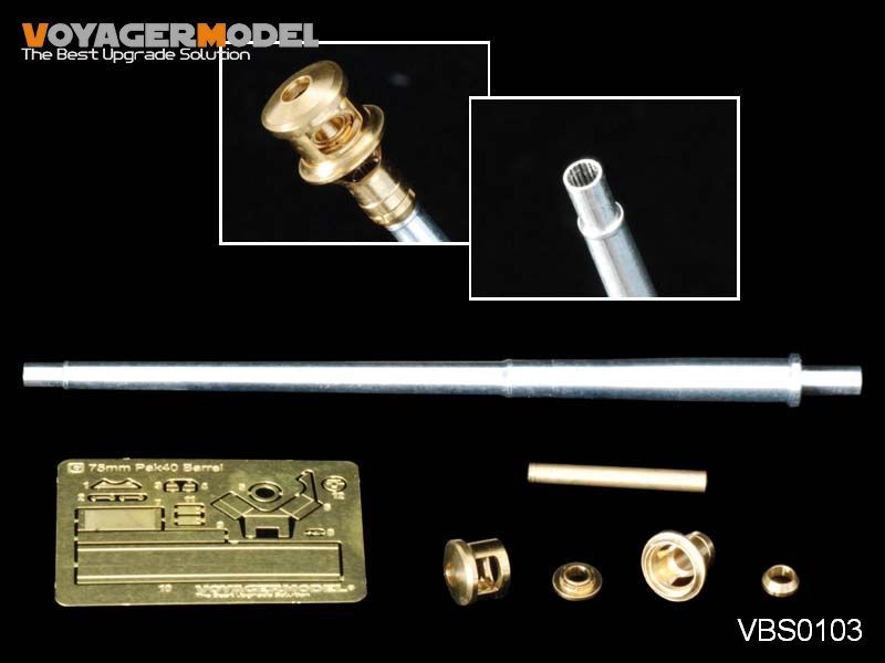 1:35 WWII German 75mm Pak40 Barrel (Mid Version)