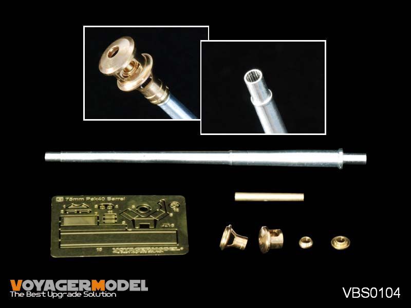 1:35 WWII German 75mm Pak40 Barrel (Late Version)