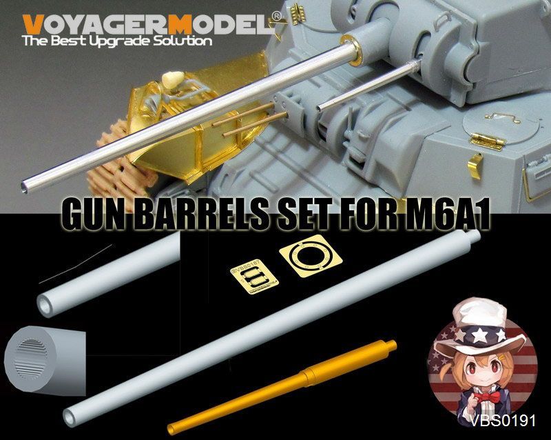 1:35 WWII US M6A1 Gun Barrel (GP)