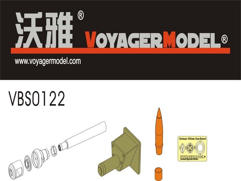 1:35 WWII German 10.5cm Sturmhaubitze 42 Ausf.G Barrel w/Welded Mantlet (For DRAGON Kit)