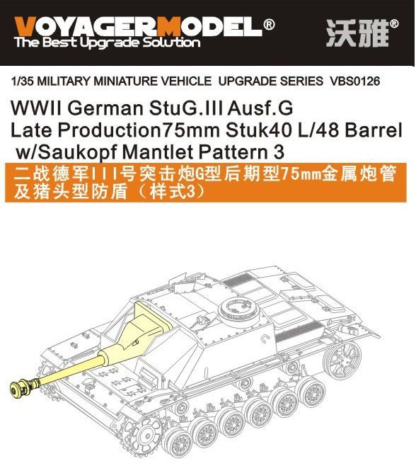 1:35 WWII German StuG.III Ausf.G Late Production 75mm Stuk40 L/48 Barrel w/Saukopf Mantlet Pattern 3
