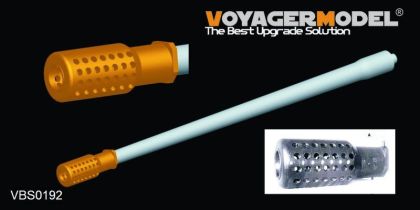 1:35 Russian JS-7 Heavy Tank Gun Barrel Patten 1 (For TRUMPETER 05586)