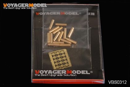 1:35 WWII U.S.75mm Ammunition Cartridge (For All)