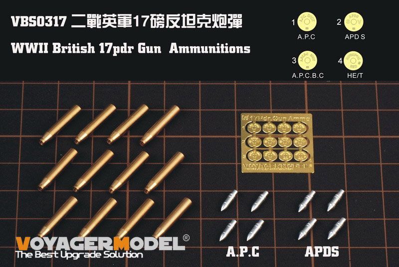 1:35 WWII British 17pdr Gun Ammunition (GP)
