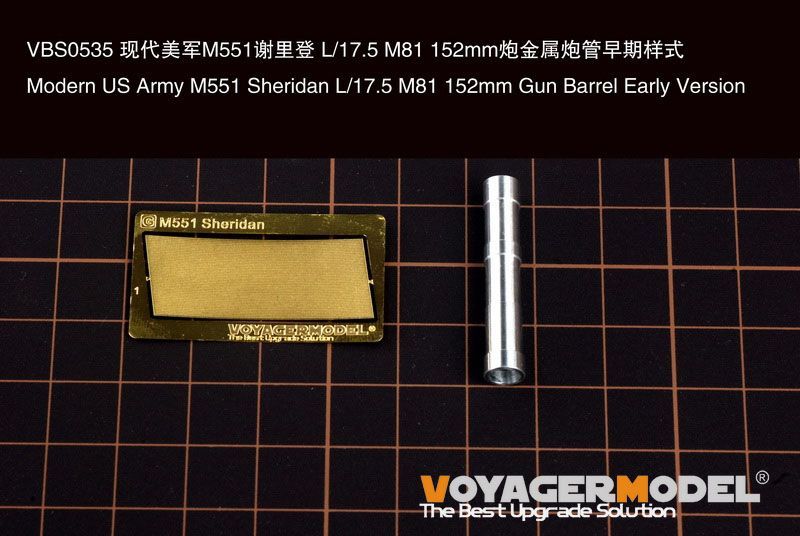 1:35 Modern US Army M551 Sheridan L/17.5 M81 152mm Gun Barrel Early Version(For TAMIYA 35365)