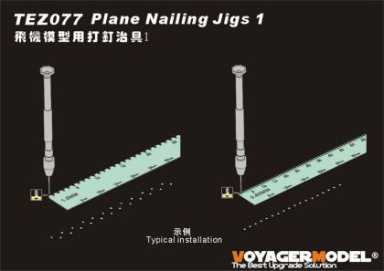Plane Nailing Jigs 1(GP)