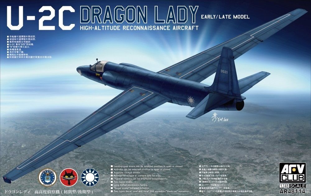 1:48 U-2C Dragon Lady