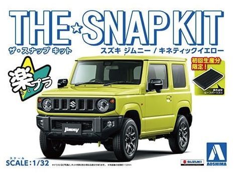 1:32 Suzuki Jimmy (Yellow) - SNAP KIT