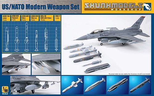 1:48 US/NATO Modern Weapons set