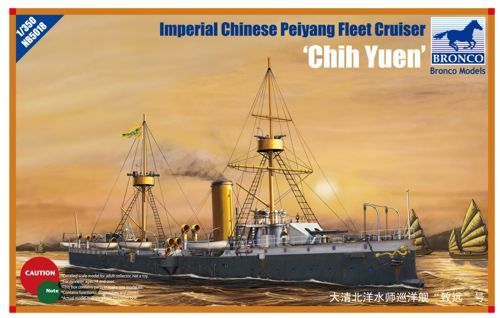 1:350 Imperial Chinese Peiyang Fleet Cruiser 