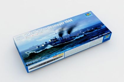 1:350 HMCS Huron Destroyer 1944