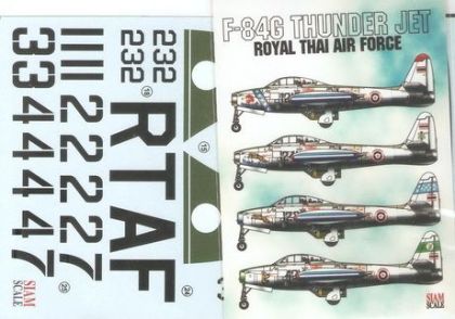 1:32 Republic F84G Thunderjet (RTAF)