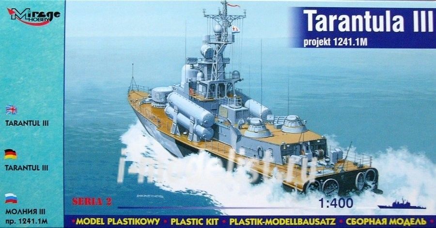 1:400 Tarantula III