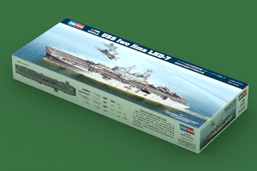 1:700 USS  Iwo Jima LHD-7