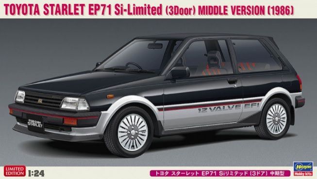 1:24 Toyota Starlet EP71 Si-Limited (3 Door) Middle Version (1986)