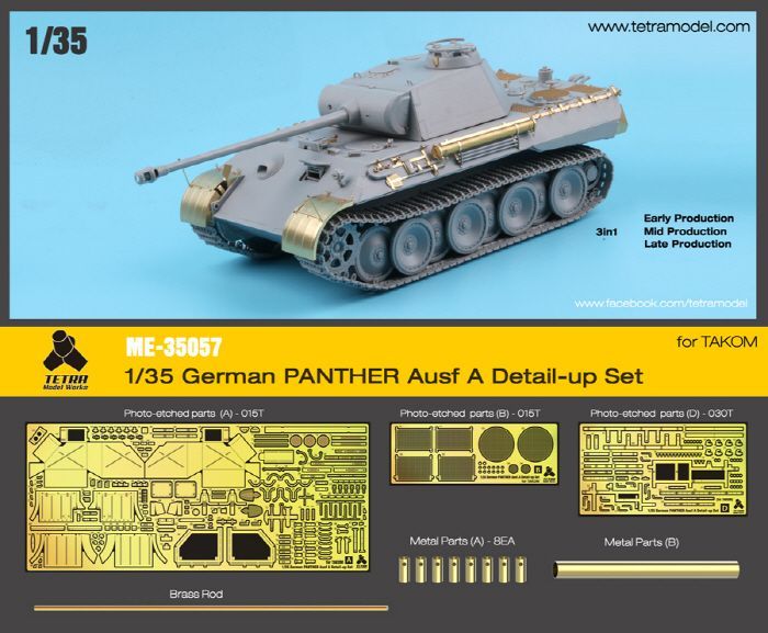 1:35 German PANTHER Ausf.A Detail-up Set for TAKOM