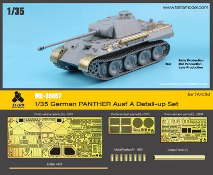 1:35 German PANTHER Ausf.A Detail-up Set for TAKOM