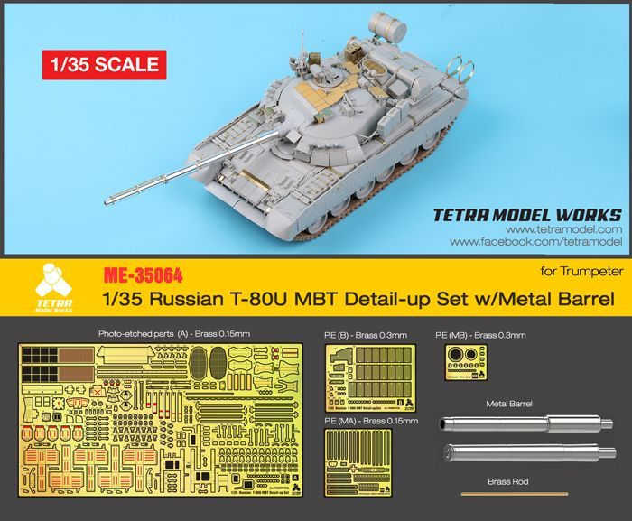 1:35 Russian T-80U MBT Detail-up Set w/Metal Barrel for Trumpeter