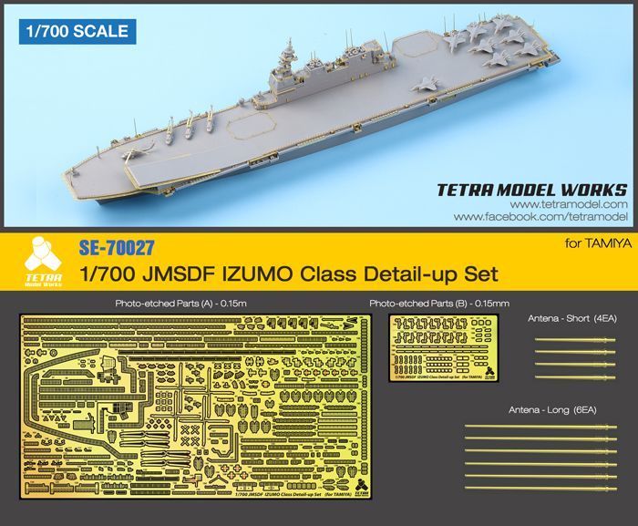 1:700 JMSDF IZUMO Class Detail-up Set for TAMIYA