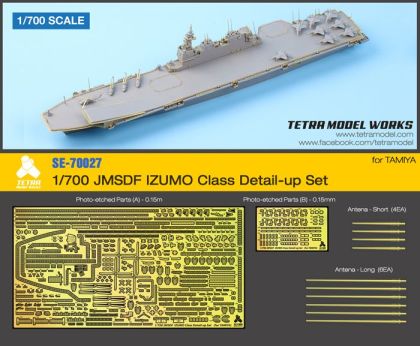 1:700 JMSDF IZUMO Class Detail-up Set for TAMIYA