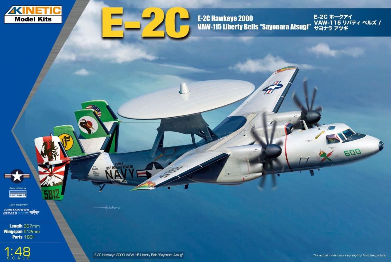 1:48 Grumman E-2C Hawkeye 2000 VAW-115 Liberty Bells “Sayonara Atsugi