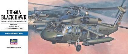 1:72 UH-60A Black Hawk U.S. Army Tactical Transport Helicopter