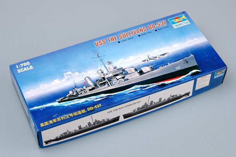 1:700 USS THE SULLIVANS DD-537