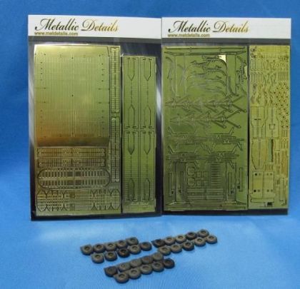 1:144 C-5B Galaxy. Wheel bays