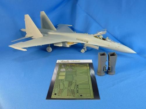 1:48 Su-35. Air intakes