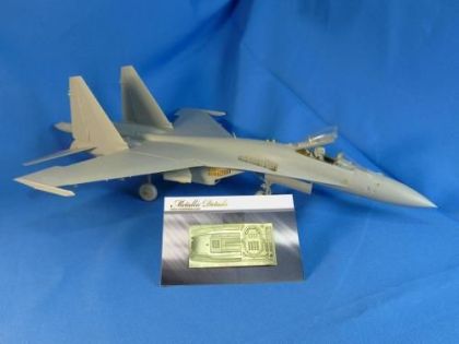 1:48 Su-35. Interior