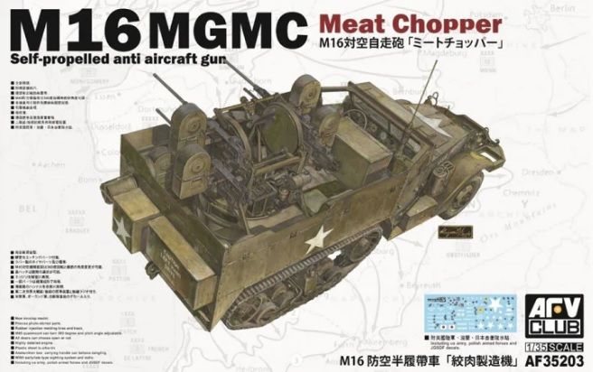 1:35 M16 MGMC Meat Chopper Self-propelled anti aircraft gun