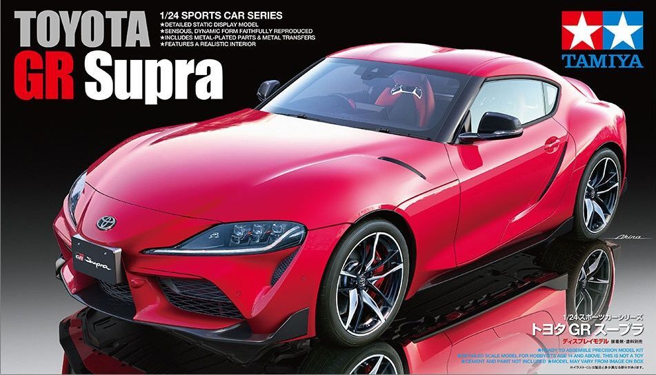 1:24 Toyota GR Supra