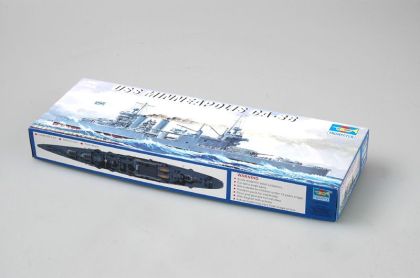 1:700 USS Minneapolis CA-36 (1942)