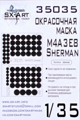 1:35 M4A3E8 Sherman Painting Mask (TAM 35346)