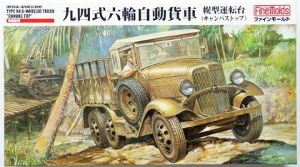 1:35 Japanese Type 94 6-Wheeled Truck 