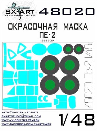 1:48 Pe-2 Painting Mask (ZVEZDA)