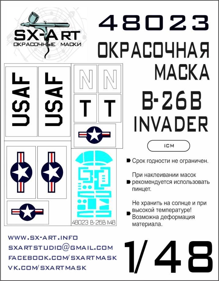 1:48 B-26B-50 Invader Painting Mask (ICM)