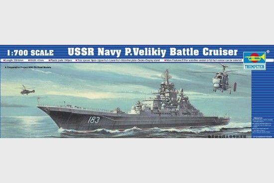 1:700 USSR Navy P.Velikiy Battle Cruiser