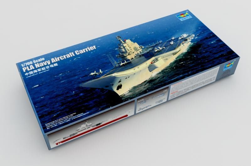 1:700 PLA Navy Aircraft Carrier