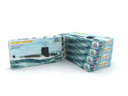 1:700 The PLA Navy Type 039G Submarine