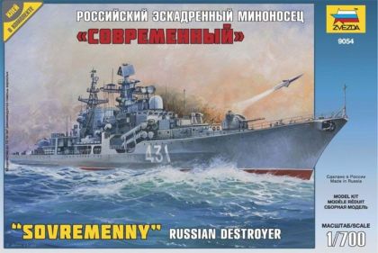 1:700 Sovremenny Destroyer